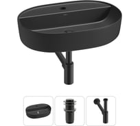 Накладная раковина для ванной комнаты Wellsee Chic Riviera в наборе 3 в 1 20214895R