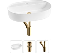 Накладная раковина для ванной комнаты Wellsee Chic Riviera в наборе 3 в 1 20214821R
