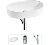 Накладная раковина для ванной комнаты Wellsee Chic Riviera в наборе 3 в 1 20214819R