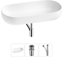Накладная раковина для ванной комнаты Wellsee Chic Riviera в наборе 3 в 1 20214787R