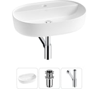 Накладная раковина для ванной комнаты Wellsee Chic Riviera в наборе 3 в 1 20214851R
