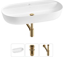 Накладная раковина для ванной комнаты Wellsee Chic Riviera в наборе 3 в 1 20214933R