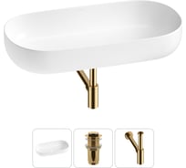 Накладная раковина для ванной комнаты Wellsee Chic Riviera в наборе 3 в 1 20214789R