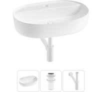 Накладная раковина для ванной комнаты Wellsee Chic Riviera в наборе 3 в 1 20214822R