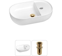 Мини-раковина для ванной комнаты или туалета Wellsee WC Area в наборе 2 в 1 20212095R