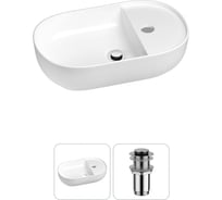 Мини-раковина для ванной комнаты или туалета Wellsee WC Area в наборе 2 в 1 20212093R