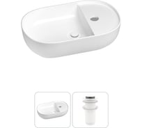 Мини-раковина для ванной комнаты или туалета Wellsee WC Area в наборе 2 в 1 20212096R