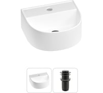 Мини-раковина для ванной комнаты или туалета Wellsee WC Area в наборе 2 в 1 20212110R