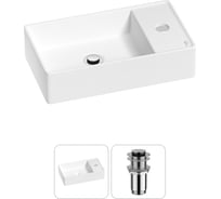 Мини-раковина для ванной комнаты или туалета Wellsee WC Area в наборе 2 в 1 20213626R