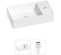 Мини-раковина для ванной комнаты или туалета Wellsee WC Area в наборе 2 в 1 20213629R