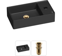 Мини-раковина для ванной комнаты или туалета Wellsee WC Area в наборе 2 в 1 20213740R