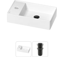 Мини-раковина для ванной комнаты или туалета Wellsee WC Area в наборе 2 в 1 20213795R