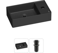 Мини-раковина для ванной комнаты или туалета Wellsee WC Area в наборе 2 в 1 20213739R