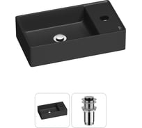 Мини-раковина для ванной комнаты или туалета Wellsee WC Area в наборе 2 в 1 20213738R