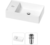 Мини-раковина для ванной комнаты или туалета Wellsee WC Area в наборе 2 в 1 20213810R