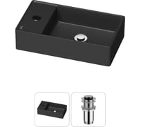 Мини-раковина для ванной комнаты или туалета Wellsee WC Area в наборе 2 в 1 20213826R