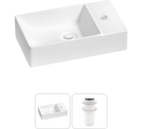 Мини-раковина для ванной комнаты или туалета Wellsee WC Area в наборе 2 в 1 20215576R