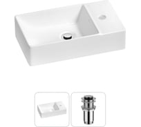 Мини-раковина для ванной комнаты или туалета Wellsee WC Area в наборе 2 в 1 20215573R