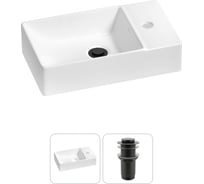 Мини-раковина для ванной комнаты или туалета Wellsee WC Area в наборе 2 в 1 20215574R