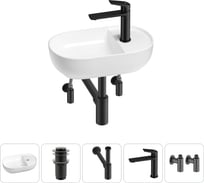 Мини-раковина для ванной комнаты или туалета Wellsee WC Area в наборе 5 в 1 20212106R