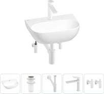 Мини-раковина для ванной комнаты или туалета Wellsee WC Area в наборе 5 в 1 20212200R
