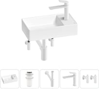 Мини-раковина для ванной комнаты или туалета Wellsee WC Area в наборе 5 в 1 20213625R