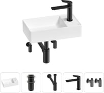 Мини-раковина для ванной комнаты или туалета Wellsee WC Area в наборе 5 в 1 20213639R