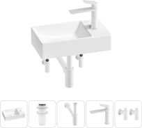 Мини-раковина для ванной комнаты или туалета Wellsee WC Area в наборе 5 в 1 20215588R