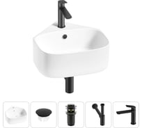 Мини-раковина для ванной комнаты или туалета Wellsee WC Area в наборе 5 в 1 20217128R