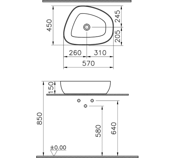 Чаша VitrA Outline галька, 57 cм, матовый тауп 7991B066-0016