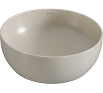 Чаша VitrA Outline круг, 41 cм, матовый тауп 7992B066-0016