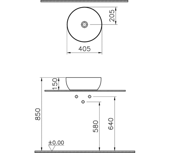 Чаша VitrA Outline круг, 41 cм, матовый тауп 7992B066-0016