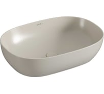 Чаша VitrA Outline овал, 60 cм, матовый тауп 7995B066-0016