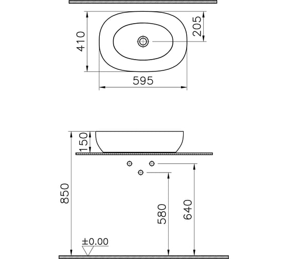 Чаша VitrA Outline овал, 60 cм, матовый тауп 7995B066-0016