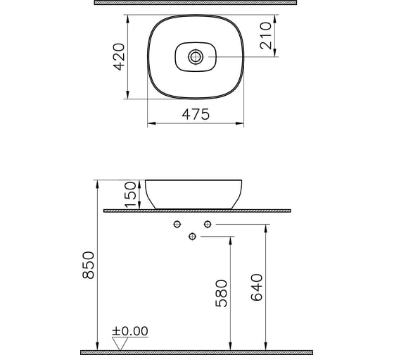 Чаша VitrA Outline прямоугольная, 48 cм, матовый тауп 7994B066-0016