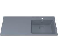 Раковина над стиральной машиной Uperwood Cosmos Quartz_120 см, правая, серый шелк RCosmos120RS