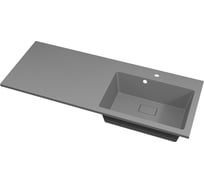 Раковина над стиральной машиной Uperwood Cosmos Quartz_120 см, правая, серый шелк RCosmos120RS