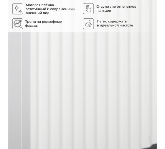 Тумба c раковиной для ванной ИТАНА Kate 2.0 60 602х377х440 Бланж 4657836467239