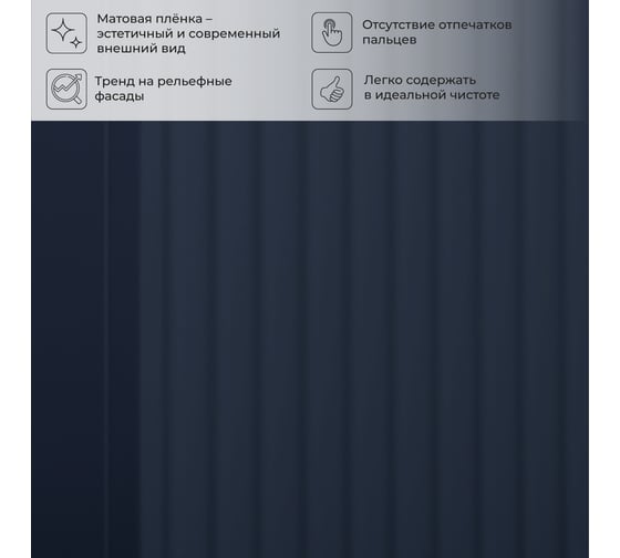 Тумба c раковиной для ванной ИТАНА Kate 2.0 60 602х377х440 Океания 4657836467222