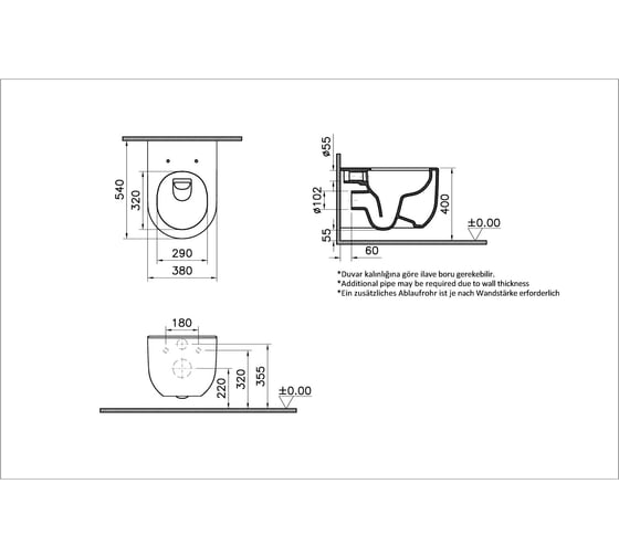 Унитаз подвесной VitrA Liquid, безободковый, 54см, белый 7321B403-0075