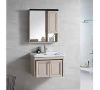 Тумба с раковиной RIVER AMALIA 705 BG бежевый 10000003942