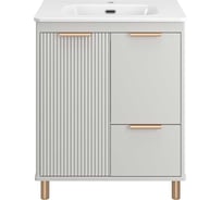 Тумба напольная Brevita RISACCA crema - 70,  2 дверцы, 1 ящик, с раковиной УТ000025679