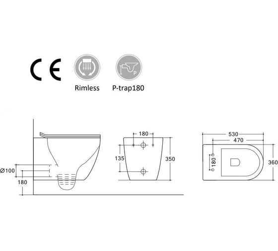 Унитаз подвесной безободковый HOLLER WALL BIDET, 530х360х350мм, сиденье дюропласт, микролифт, белый, со смесителем и функцией биде 329126