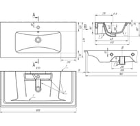 Комплект Sanstar подвесная тумба Boston 100, мебельный умывальник Эйфория 100 271.1-1.5.1.К