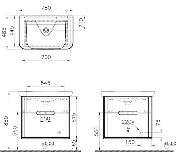 Тумба+раковина Vitra Sento 80см, 2 ящика, LED, матовый белый 60824