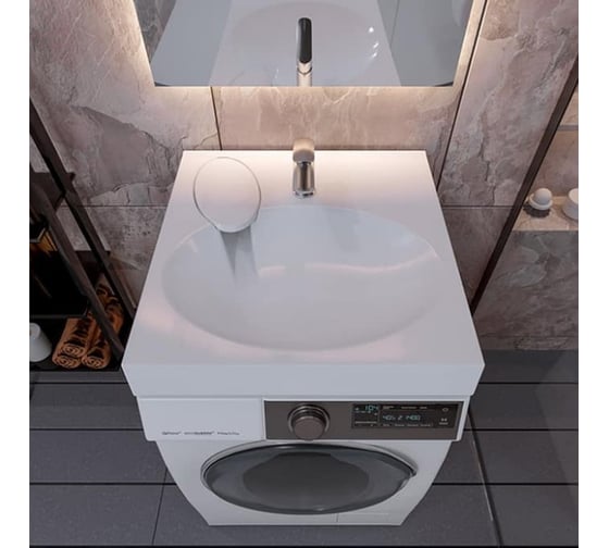 Раковина над стиральной машиной Paola Liguria-500 с кронштейнами 4660105230700