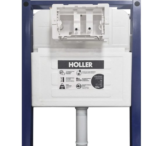 Инсталляция скрытого монтажа HOLLER MQ102 525х96х1160мм, 3/6л, для подвесного унитаза, универсал, без клавиши смыва 320317