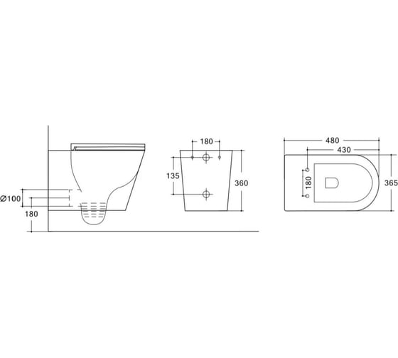 Подвесной безободковый унитаз HOLLER SHELL_BIDET (480х365х360 мм, сиденье дюропласт, микролифт) белый, со смесителем и функцией биде 329125