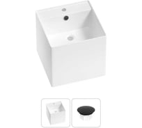 Набор Wellsee M1 Limited Edition 2 в 1: подвесная раковина 42x42 см, с черной заглушкой на перелив 31880403R