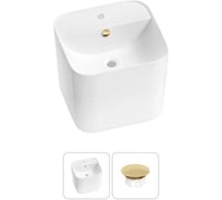 Набор Wellsee M1 Limited Edition 2 в 1: подвесная раковина 45x42 см, с золотой заглушкой на перелив 31880304R